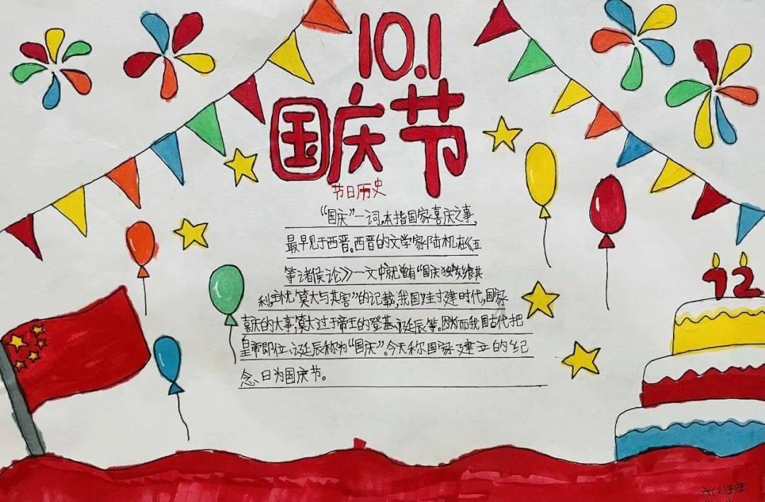 枪火游侠