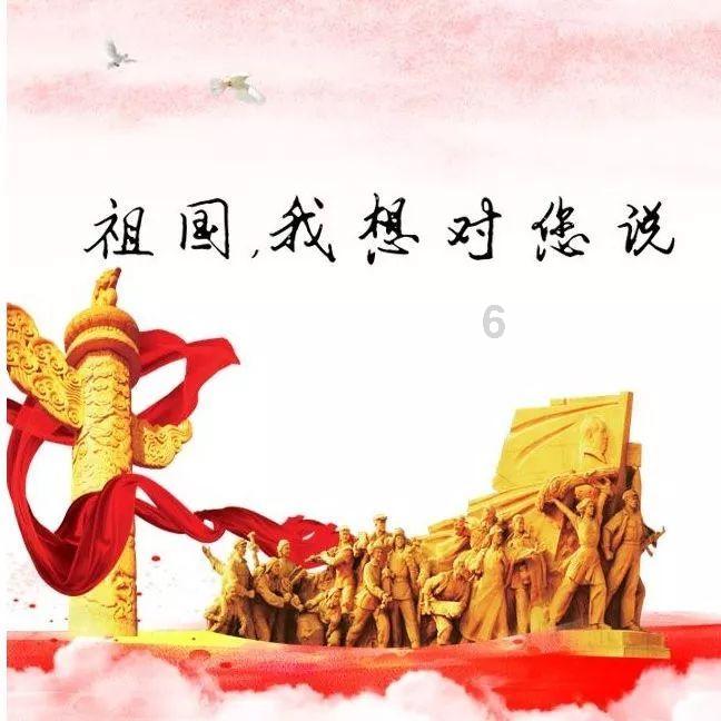 疯狂之冠