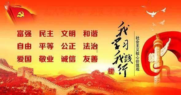 布拉德利全场数据:两次助攻,3次关键传球