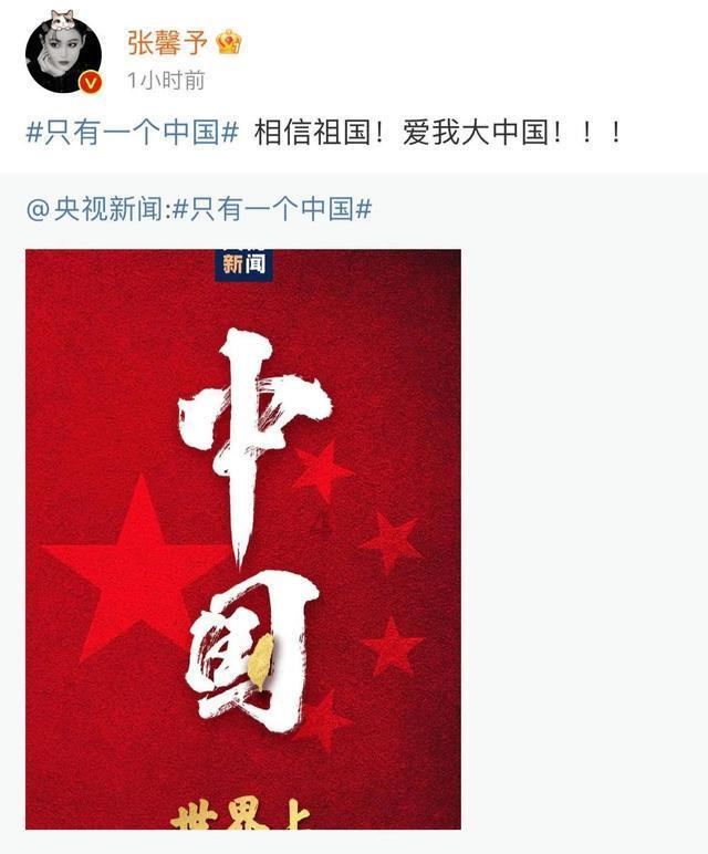 逆境英雄降临