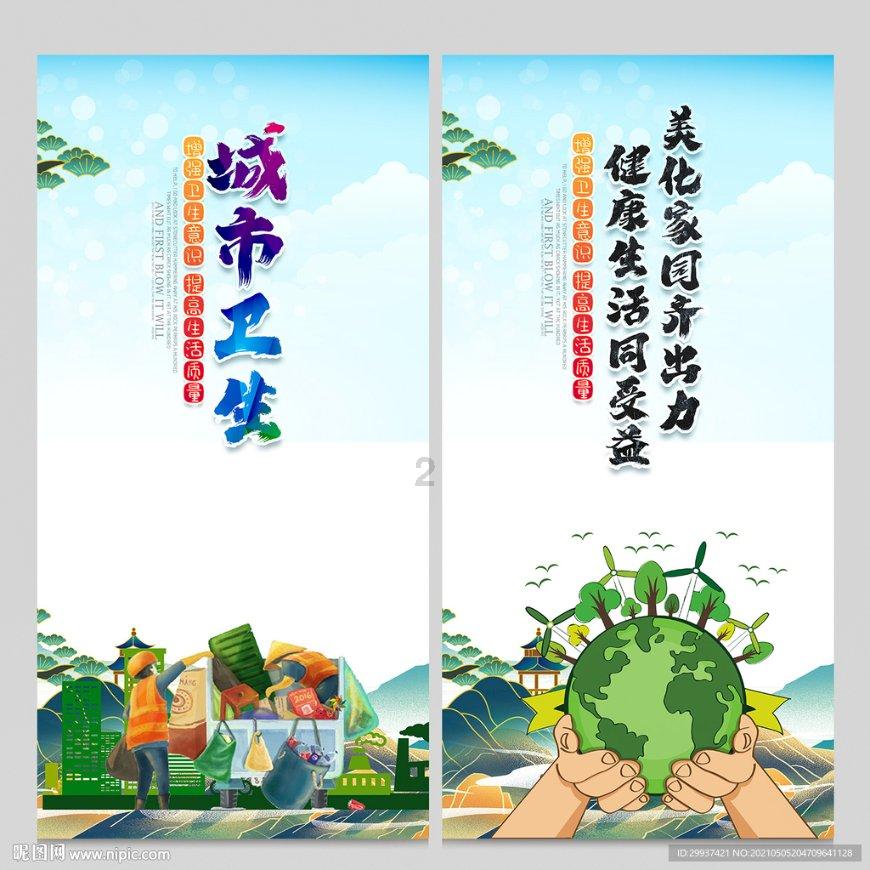 沉浸式场景吃喝很入味