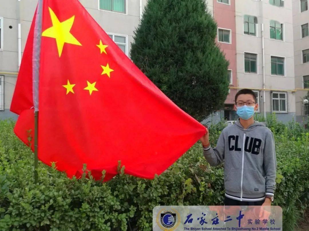 探索知识星球「男生有一双红色匡威配什么颜色的短裤和半袖好看?」,尽享学习共享之乐
