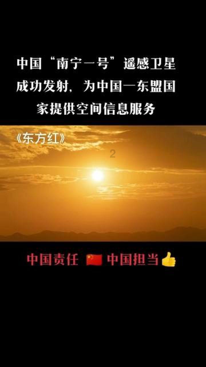 死亡细胞