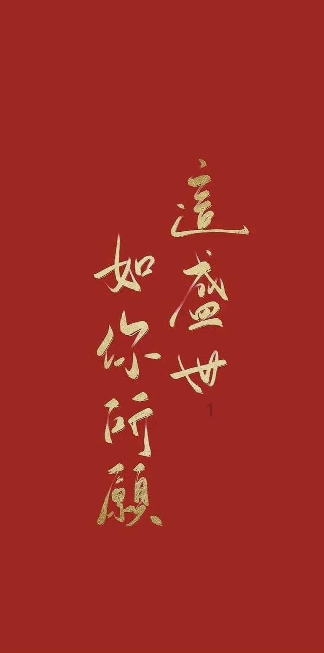 探索奇妙世界,来什么面条好吃寻找答案!