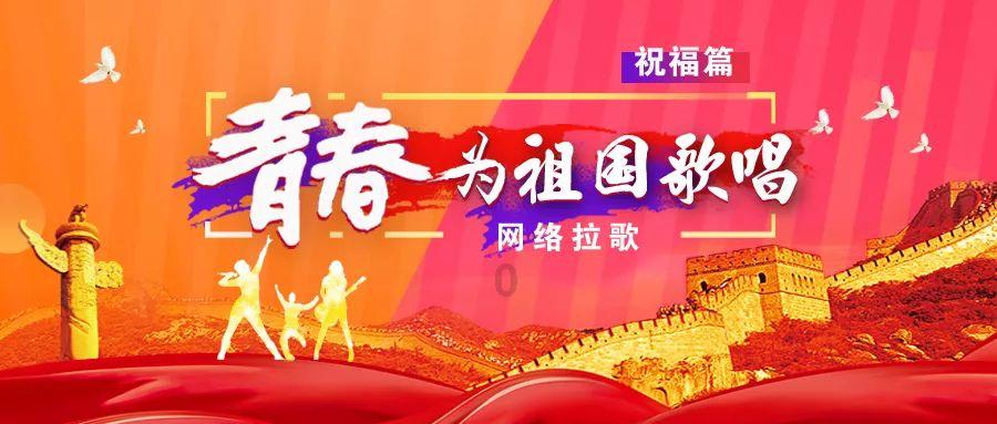 放逐之城