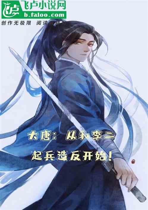 “近视治愈”频上热搜，平台难辞其咎