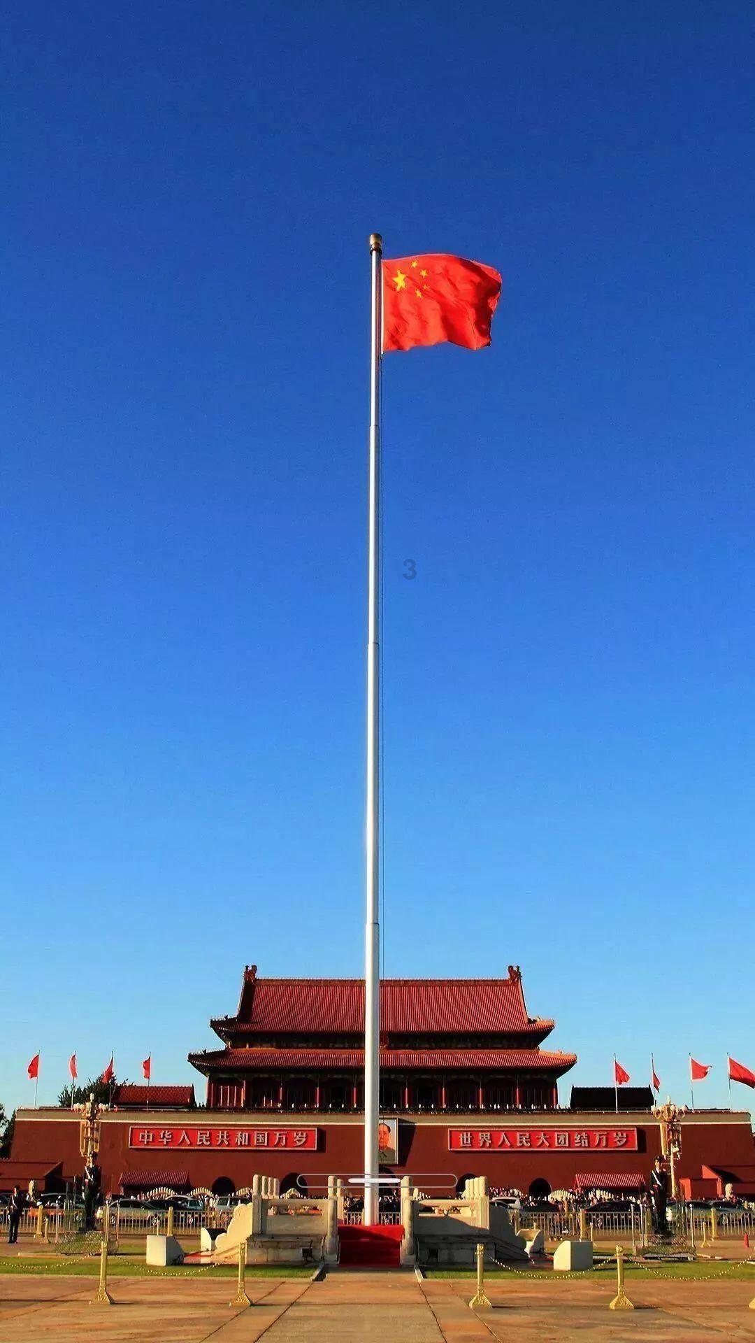 美图秀秀下载2023最新版