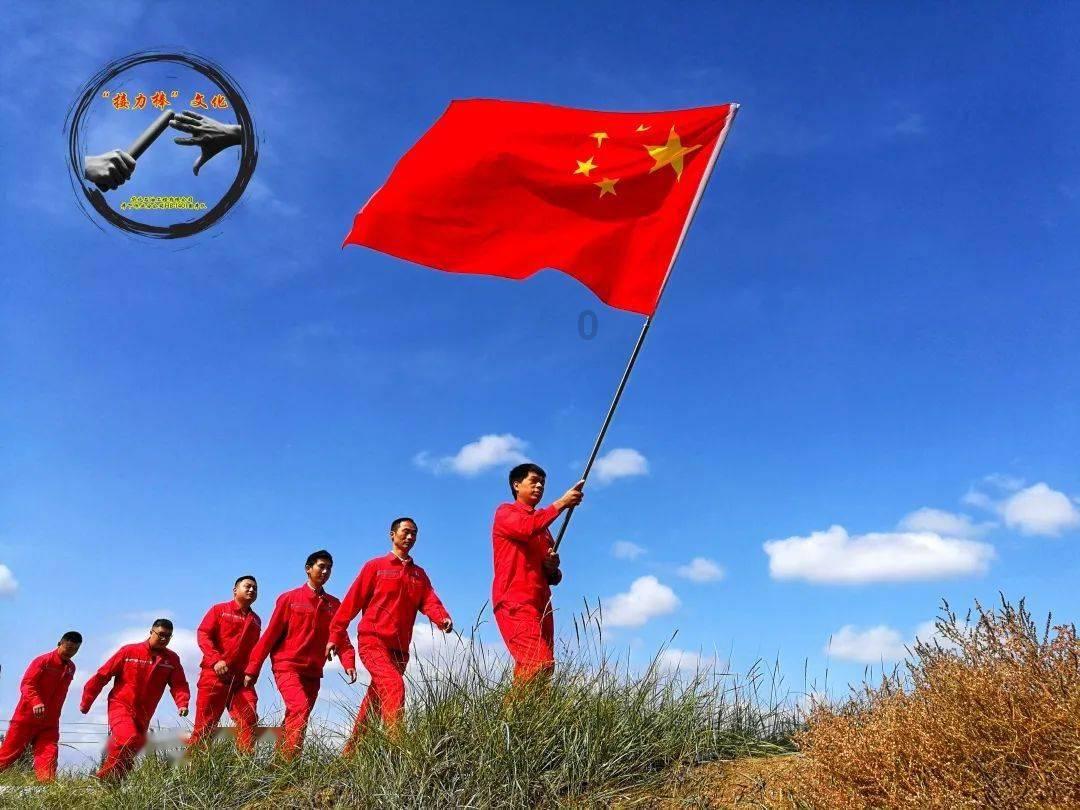 全民剧本大师内置菜单
