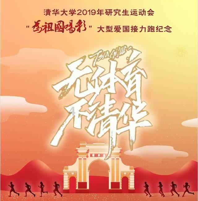 中年男逃脱