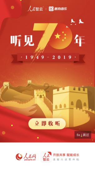 小米汽车方向盘状态检测专利公布,可提高车辆行驶的安全性