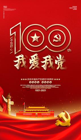 又被杨紫惊艳到！穿挂脖连衣裙直接露出内衣，扎丸子头美出新高度