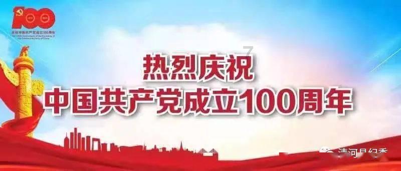 女孩清洁音乐室