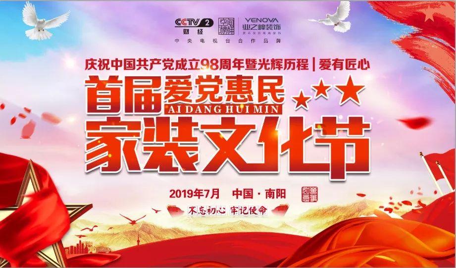 5月1日起施行! 《山东省职业教育条例》修订通过