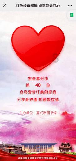 女生最喜欢什么类型的男生游戏画面
