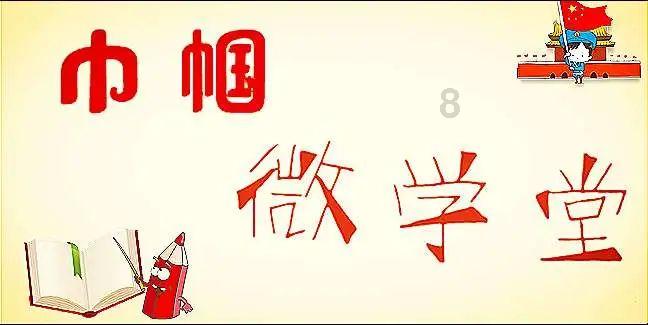 救援工程师