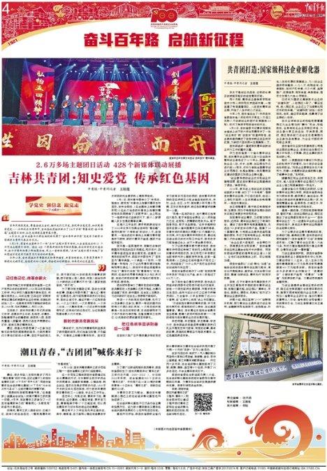 储能电源亚马逊UL2743认证是什么怎么做？