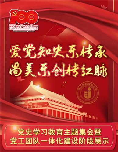 大连奥林胃肠医院：这5种人容易被胃病盯上