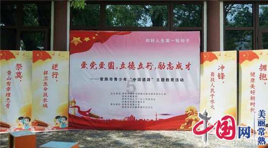 肖战、杨紫《余生请多指教》正热拍,官方发布这个消息,振奋人心