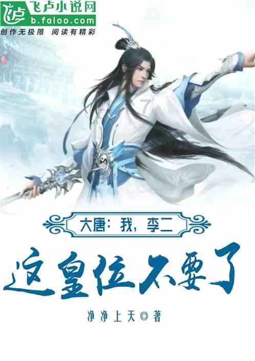 汽车交购置税需要带什么资料