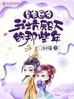 沪江开心词场