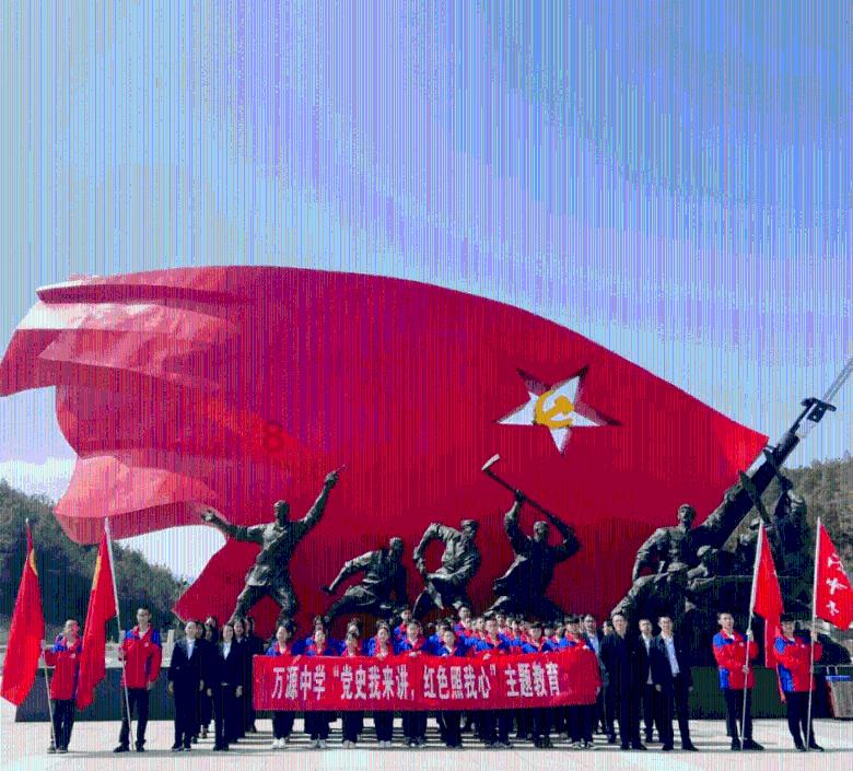 实况俱乐部