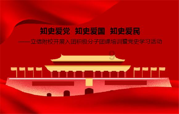 政协委员建议：增强新就业群体城市归属感，引导为其设工会组织