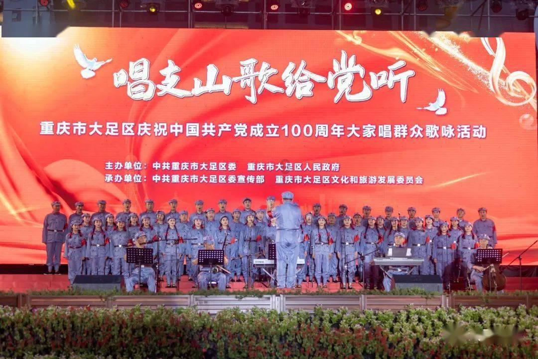 明宪宗是个怎么样的皇帝？游戏画面
