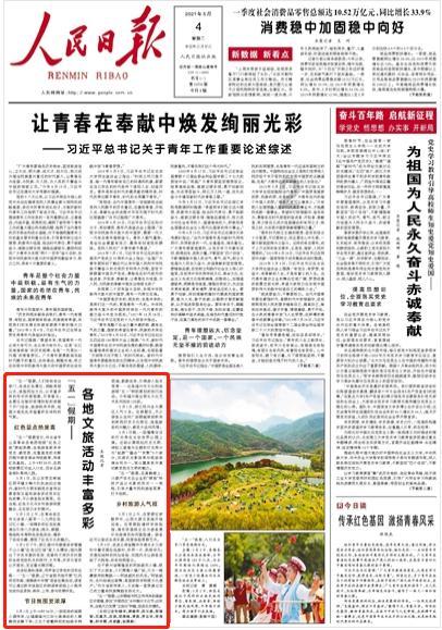 迷路的可爱男孩