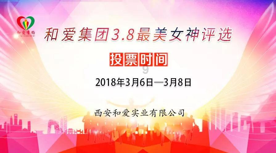 催收能爆通讯录里朋友的通讯录？游戏画面