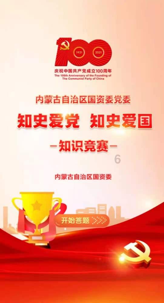 女生最喜欢什么类型的男生游戏画面