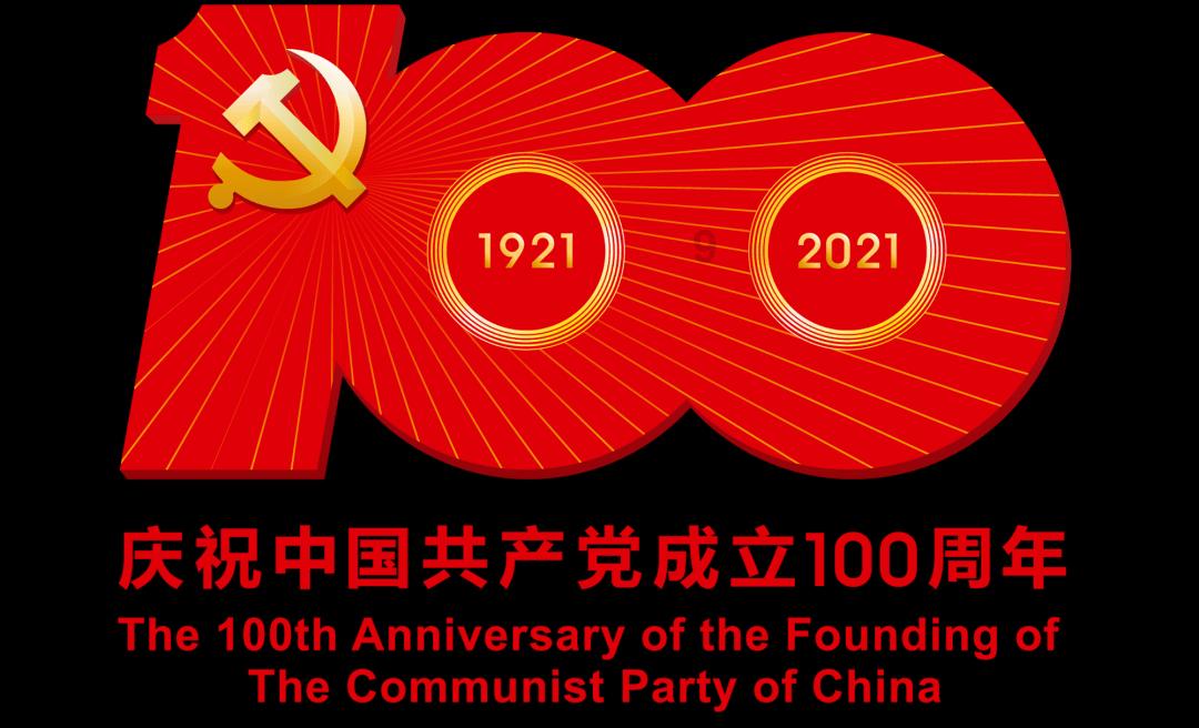 影视工厂