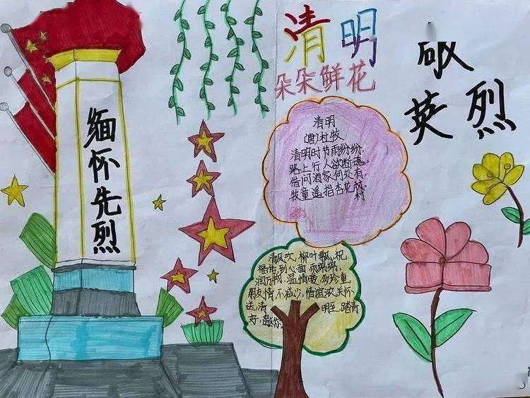 芭比公主四元素装