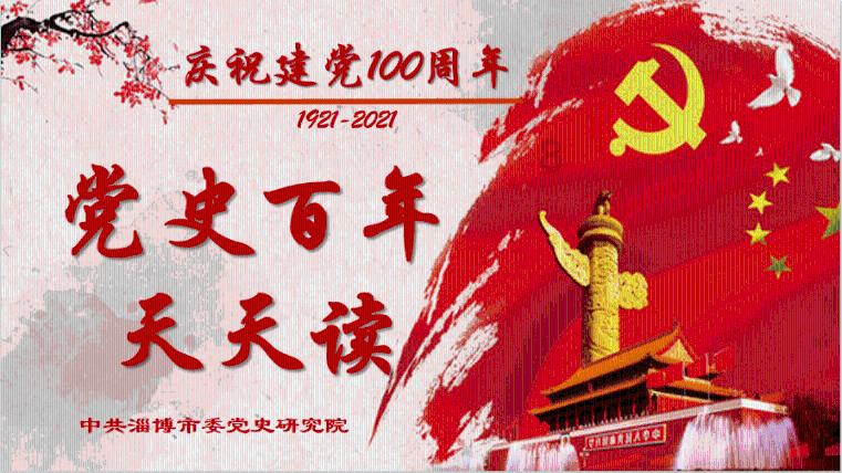 罗马诺:博伊的交易已经准备就绪,他将在今日抵达慕尼黑