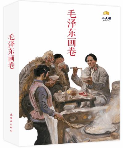 亲姐艰难度日 林青霞居然冷眼旁观？36年不联系到底发生了什么？
