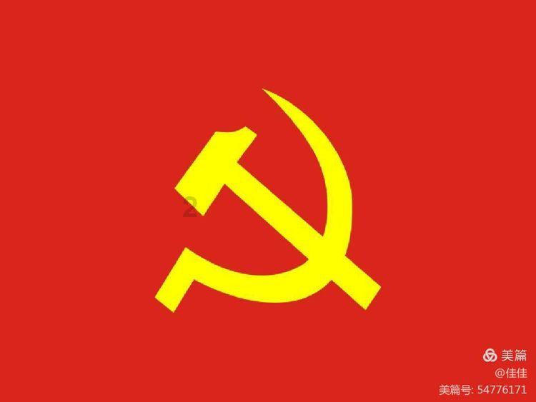 传统皇后救援