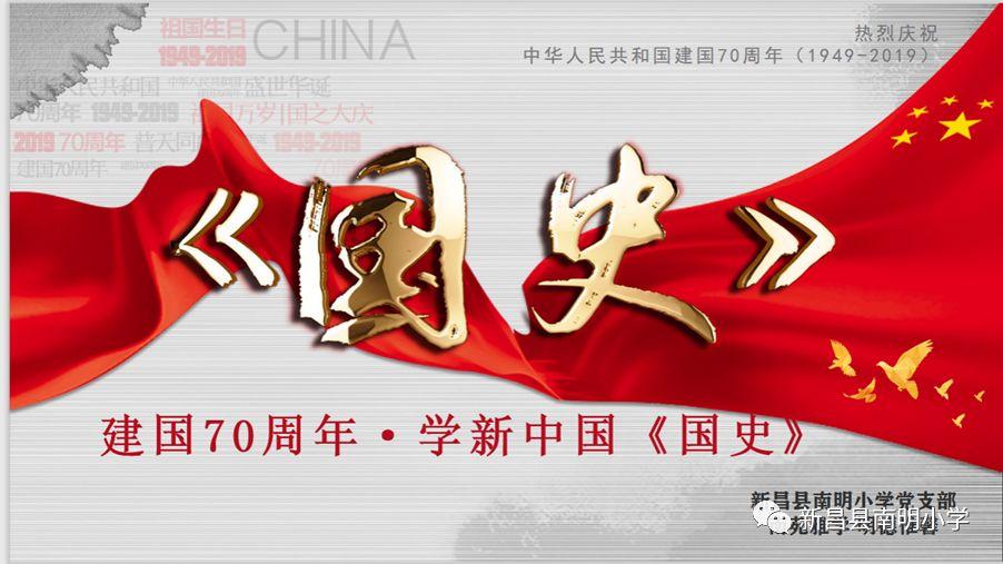 新泰市宫里镇：养老认证服务忙 年关将近暖人心