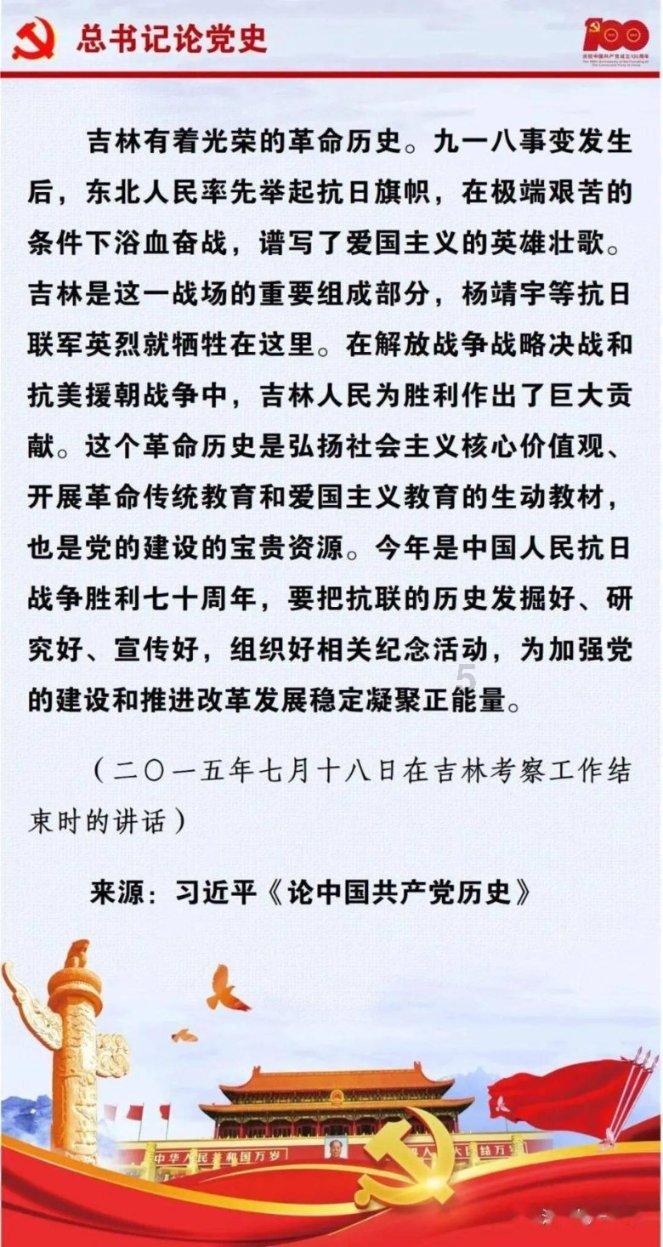 神秘的大海