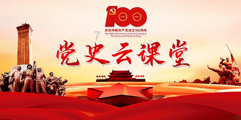 我市开展2024年营商环境特约监督员“体验官”首场活动