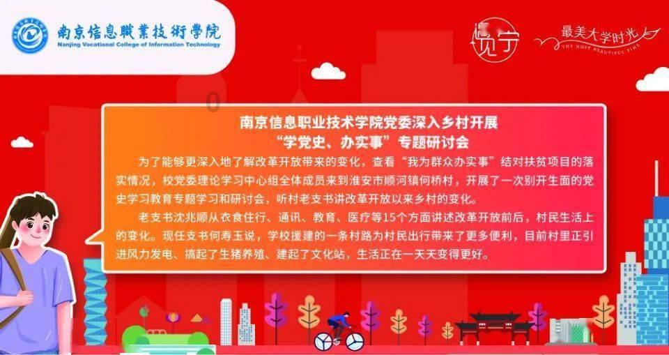 小猫钓鱼开船版最新版下载