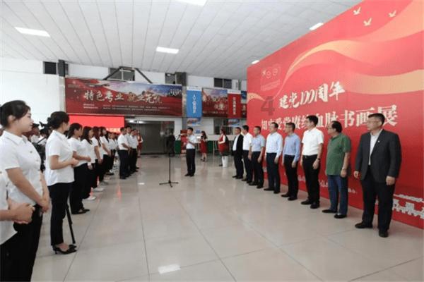 49691家