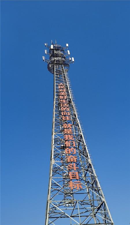 战锤：全面战争