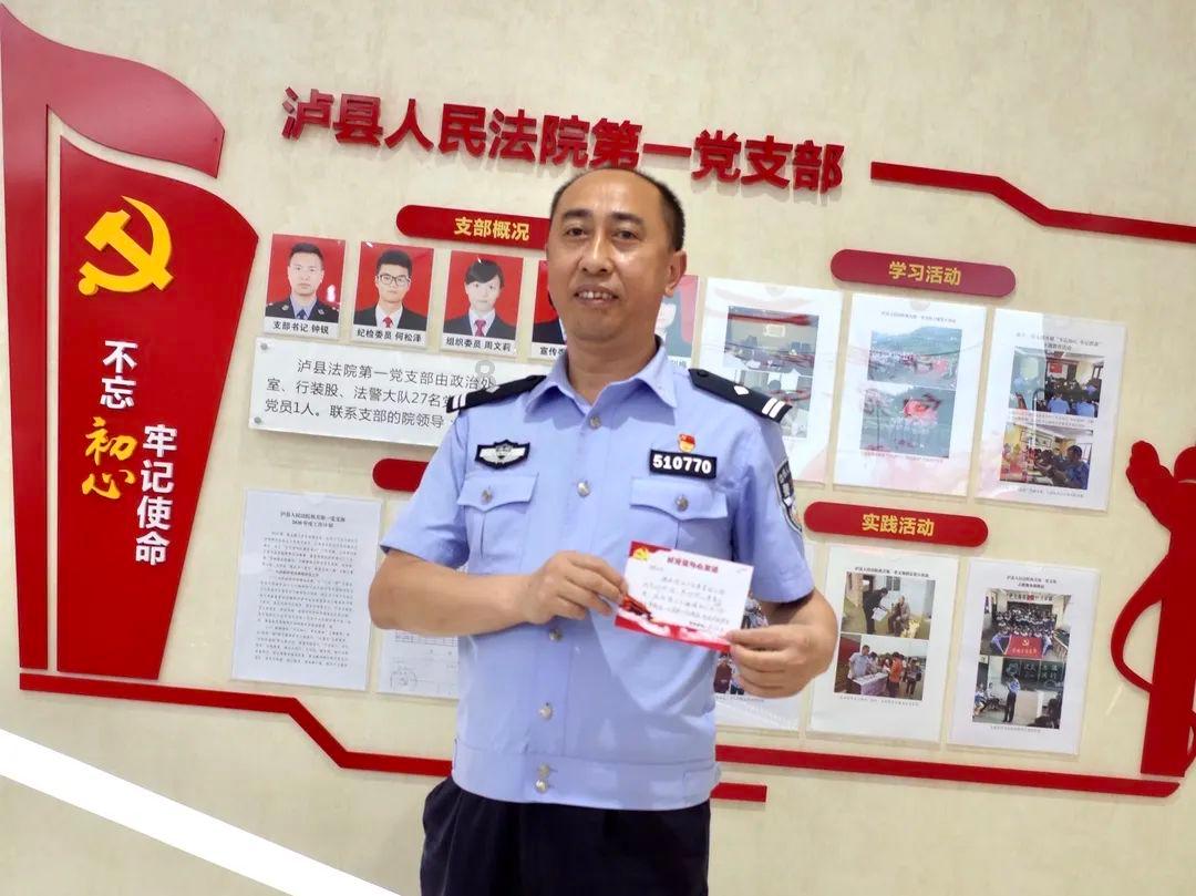 逃离部落洞穴