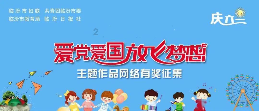 华中农大11名学生把125页举报信当成毕业论文来写:正义学子!