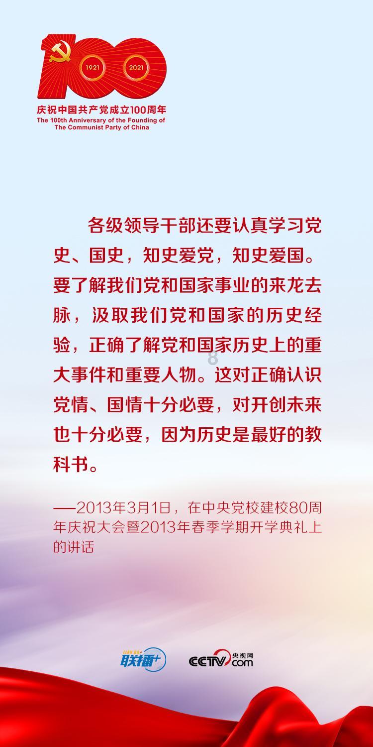 五行中、金木水火土各位于哪个方位？游戏画面
