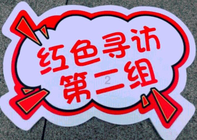 克苏鲁的呼唤
