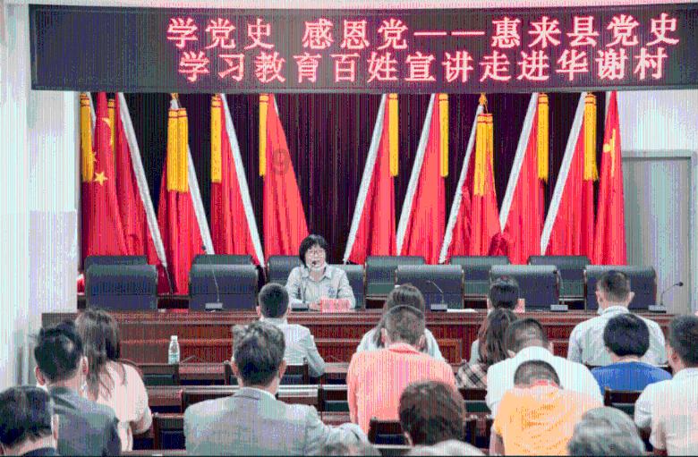 让红薯成为致富“金饽饽”——辛店镇南王庄村红薯产业发展印象
