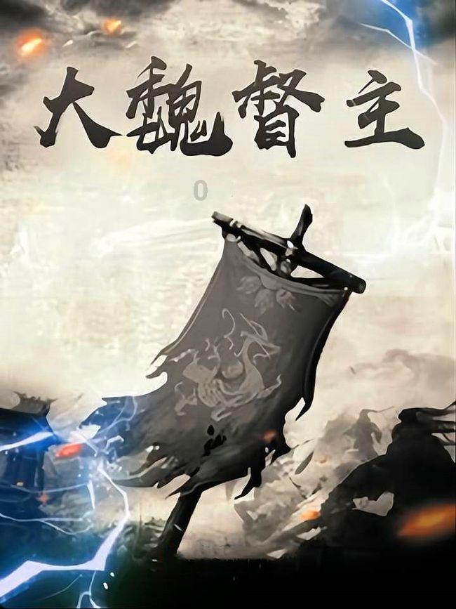 逃出漂浮的小岛