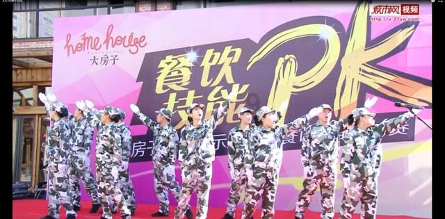 三亚搁浅短肢领航鲸从救助池进入户外大池,首次开展户外活动