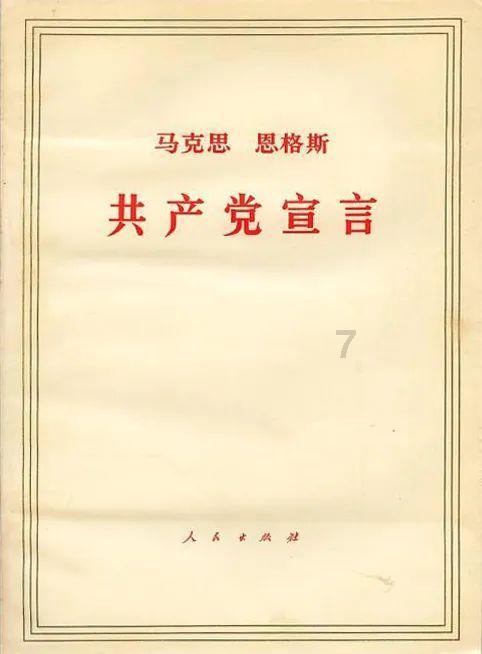 可爱宝宝大作战