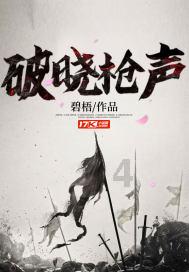 重大喜讯！东方雨虹砂粉科技集团荣获“高新技术企业”认证，彰显科创实力！